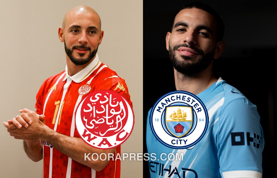 موعد مباراة الوداد الرياضي ومانشستر سيتي الإنجليزي في كأس العالم للأندية 2 موعد مباراة الوداد الرياضي ومانشستر سيتي