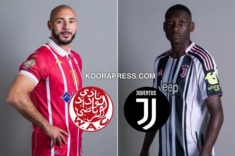 موعد مباراة الوداد الرياضي ويوفنتوس