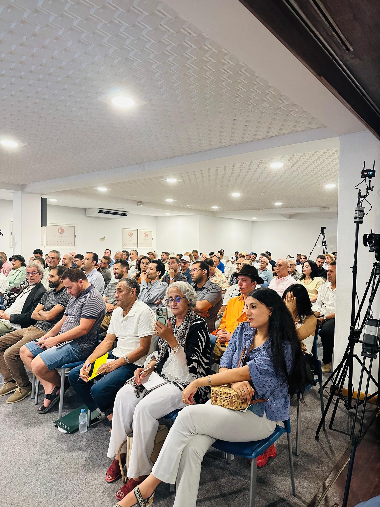 May be an image of 1 person and crowd