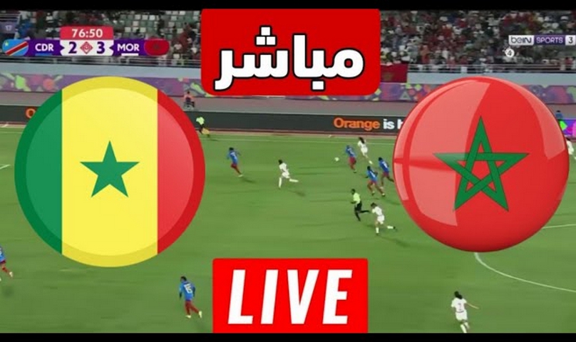 بث مباشر مباراة المغرب ضد السنغال في كأس أمم إفريقيا للسيدات 2025 2 بث مباشر مباراة المغرب ضد السنغال