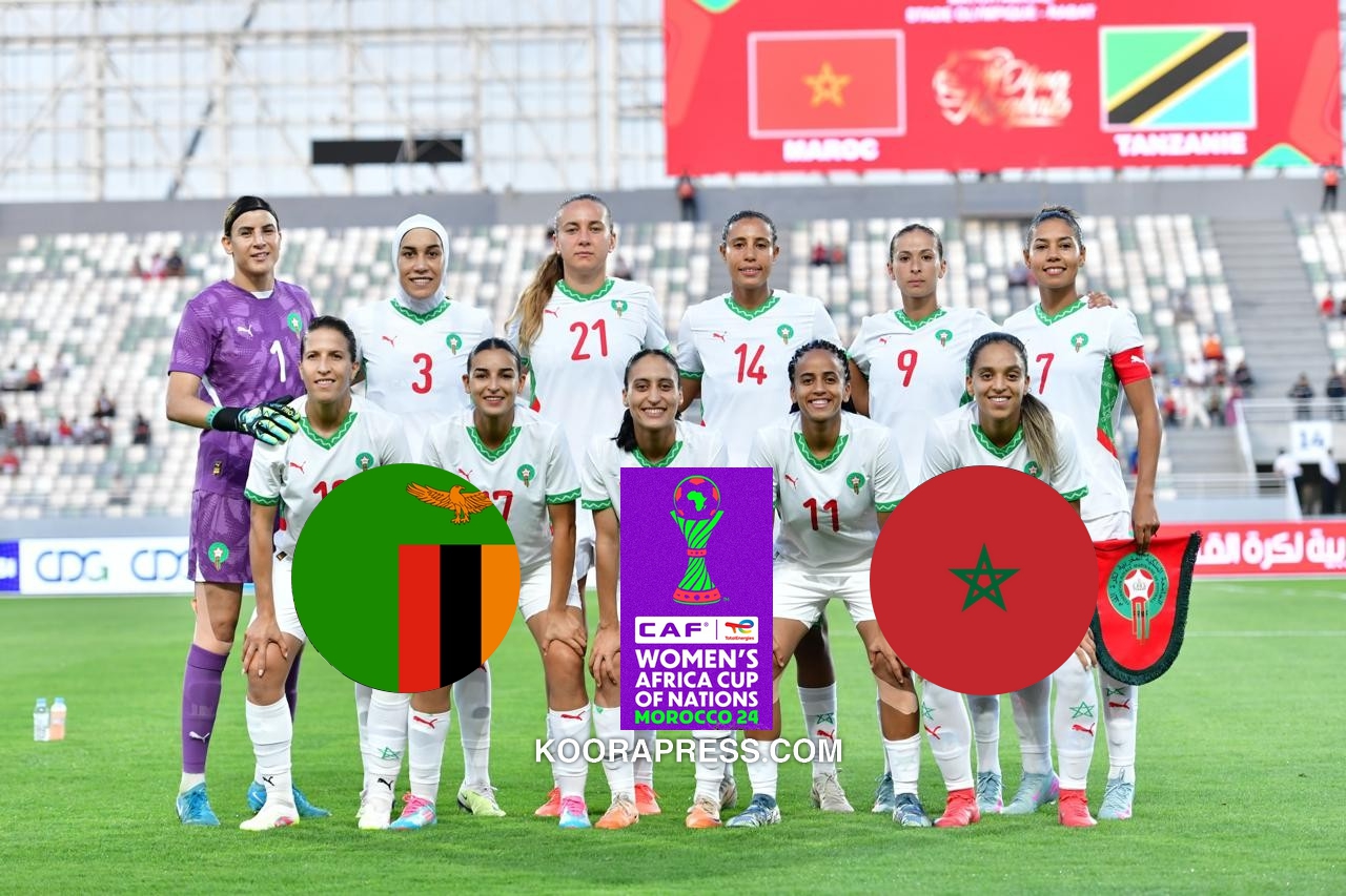 موعد مباراة المغرب ضد زامبيا في افتتاح كأس أمم إفريقيا للسيدات 2025 والقنوات الناقلة 2 موعد مباراة المغرب ضد زامبيا
