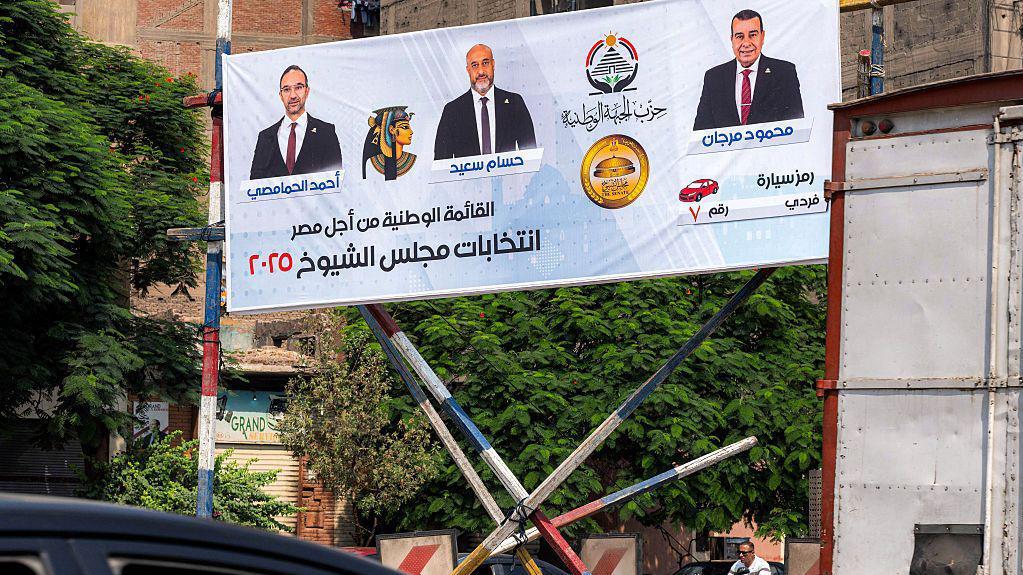  Khaled DESOUKI / AFP via Getty Images