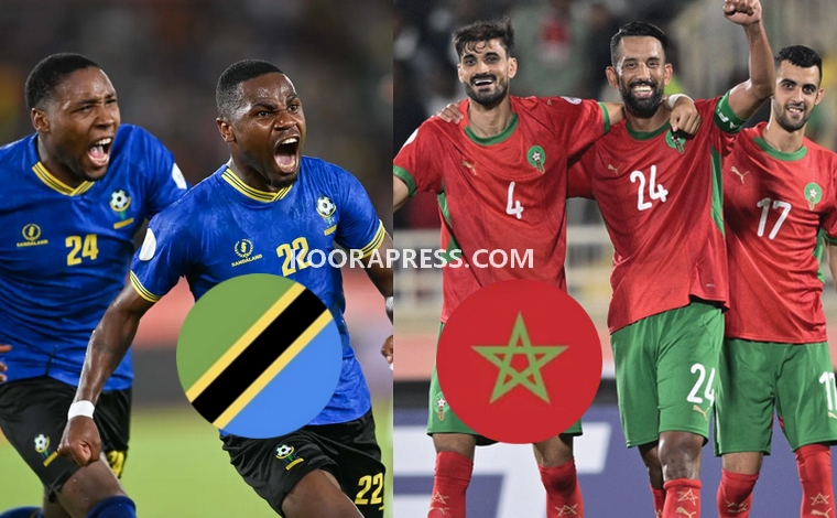 موعد مباراة المغرب ضد تنزانيا في ربع نهائي كأس أفريقيا للمحليين.. والقنوات الناقلة 2 موعد مباراة المغرب ضد تنزانيا