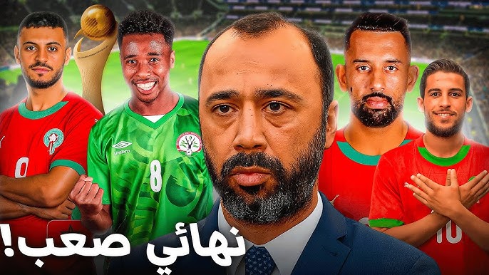 موعد مباراة المغرب ومدغشقر