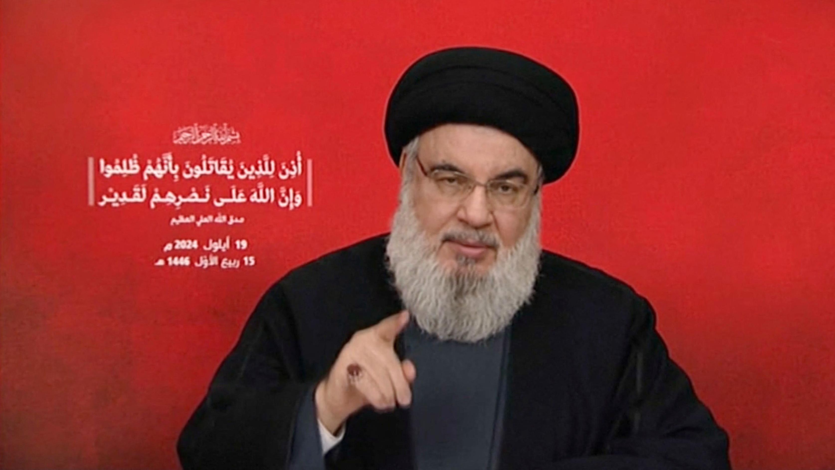 حسن نصر الله