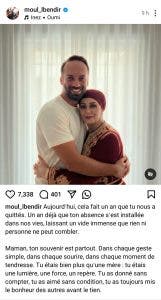 صورة بالذكاء الإضطناعي لعثمان مولين مع والدته