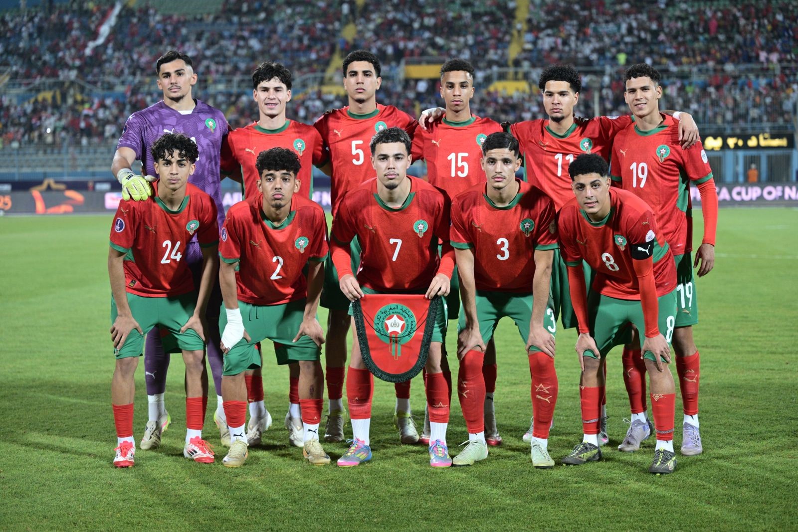 موعد مباراة المغرب وإسبانيا في كأس العالم لأقل من 20 والقنوات الناقلة 4 موعد مباراة المغرب وإسبانيا