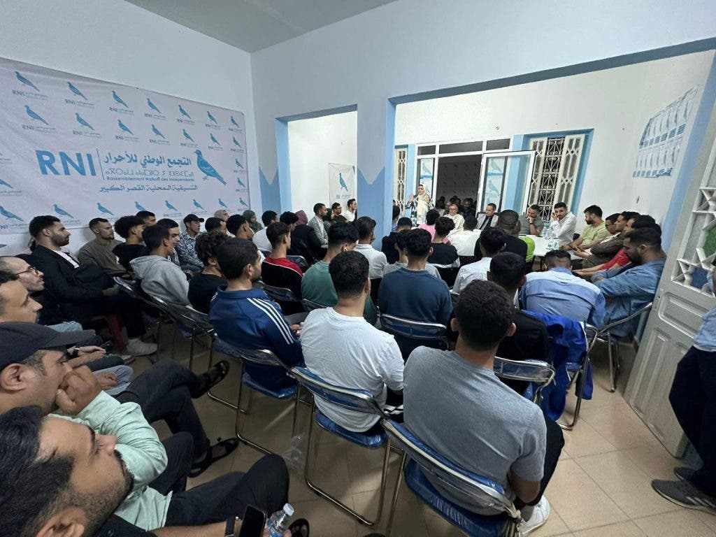 الشبيبة التجمعية تطلق دينامية وطنية لتعزيز التواصل مع الشباب - صور 5 الشبيبة التجمعية تطلق دينامية وطنية لتعزيز التواصل مع الشباب - صور