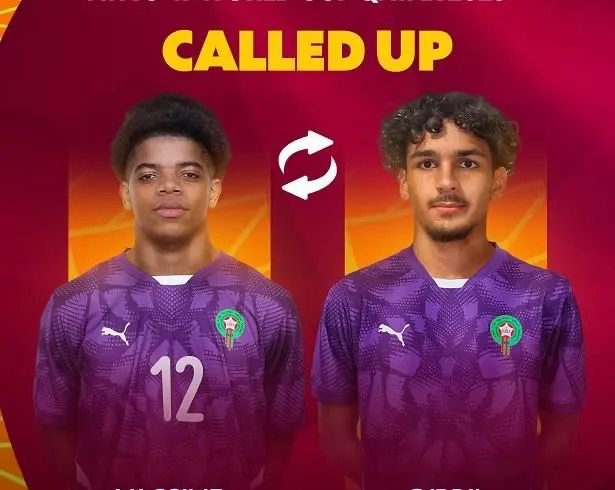 جبريل بيومي، حارس مرمى فريق أميان الفرنسي يعويض ياسين بدوي حارس مرمى فريق أولمبيك مرسيليا الفرنسي