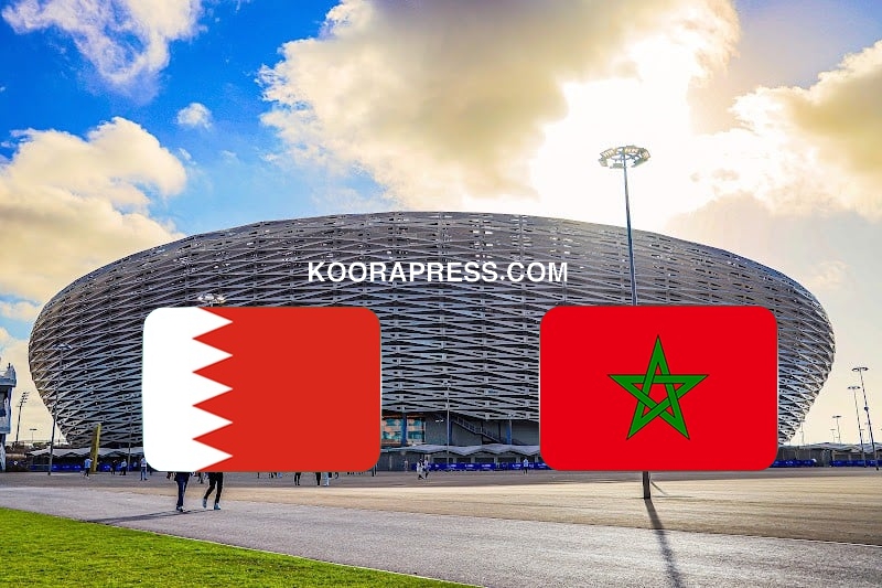 بلاغ اللجنة المنظمة لمباراة المنتخب الوطني امام البحرين 2 اللجنة المنظمة