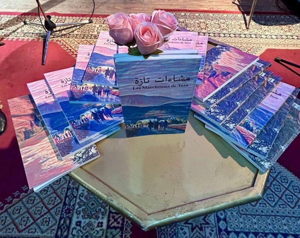 تازة تحتفي بذاكرتها النسائية في أمسية “مشاءات تازة” 6 تازة تحتفي بذاكرتها النسائية في أمسية “مشاءات تازة”