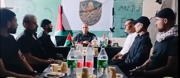 يقود رامي حلس مجموعة 