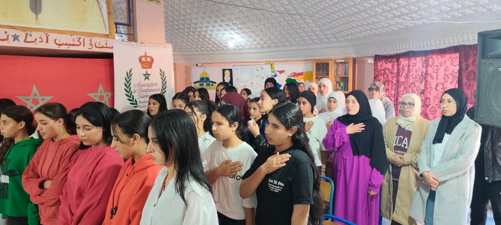 الجمعية الخيرية بوحسوسن تخلد ذكرى المسيرة والاستقلال بحفل تربوي