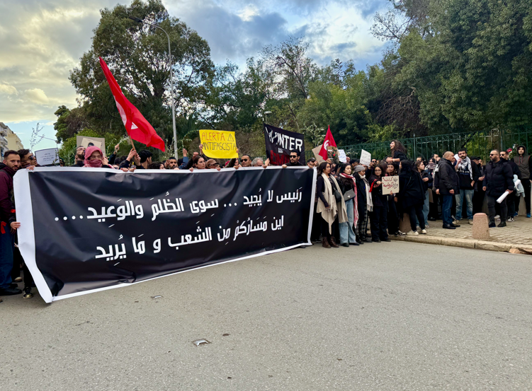 انطلاق المسيرة
