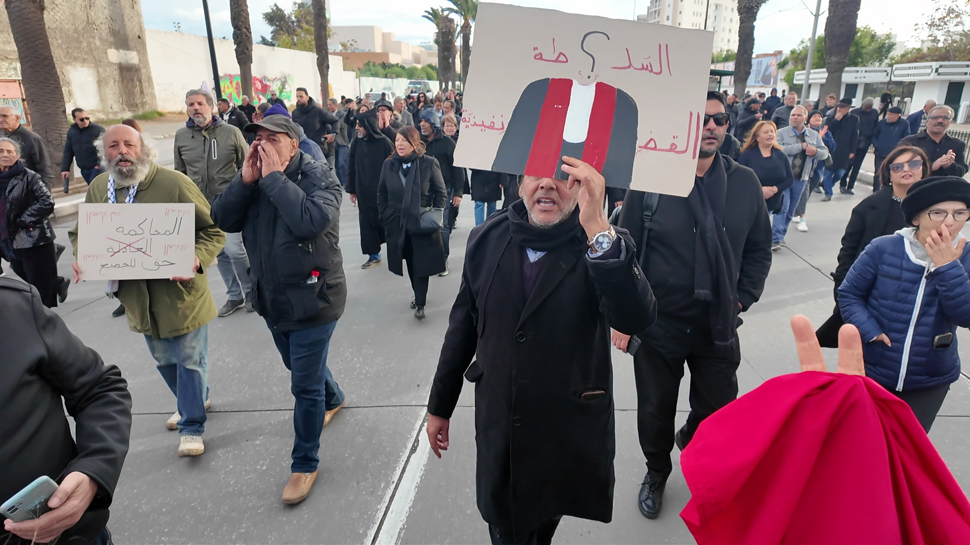 من المسيرة