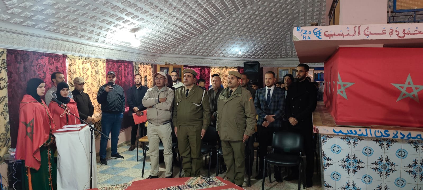 الجمعية الخيرية بوحسوسن تخلد ذكرى المسيرة والاستقلال بحفل تربوي