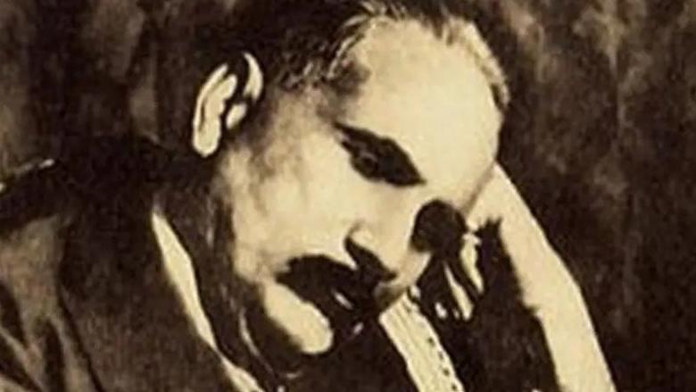 محمد إقبال