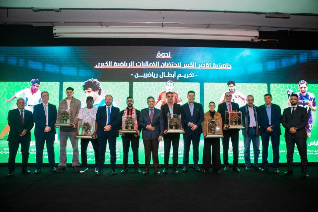 أكادير تستعرض جاهزيتها لاحتضان كأس إفريقيا للأمم خلال ندوة كبرى (صور) 3 أكادير تستعرض جاهزيتها لاحتضان كأس إفريقيا للأمم خلال ندوة كبرى (صور)