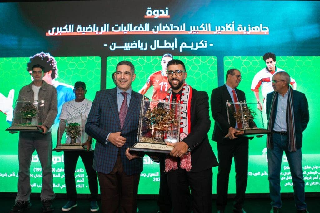 أكادير تستعرض جاهزيتها لاحتضان كأس إفريقيا للأمم خلال ندوة كبرى (صور) 2 أكادير تستعرض جاهزيتها لاحتضان كأس إفريقيا للأمم خلال ندوة كبرى (صور)