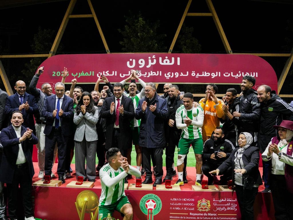 اختتام دوري (الطريق إلى الكان – المغرب 2025) بحضور لقجع وبنسعيد