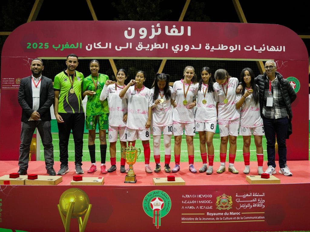اختتام دوري (الطريق إلى الكان – المغرب 2025) بحضور لقجع وبنسعيد