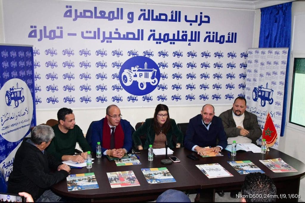 تمارة.. ندوة فكرية تسلط الضوء على رهانات إشراك الشباب في صناعة القرار العمومي 1 تمارة.. ندوة فكرية تسلط الضوء على رهانات إشراك الشباب في صناعة القرار العمومي