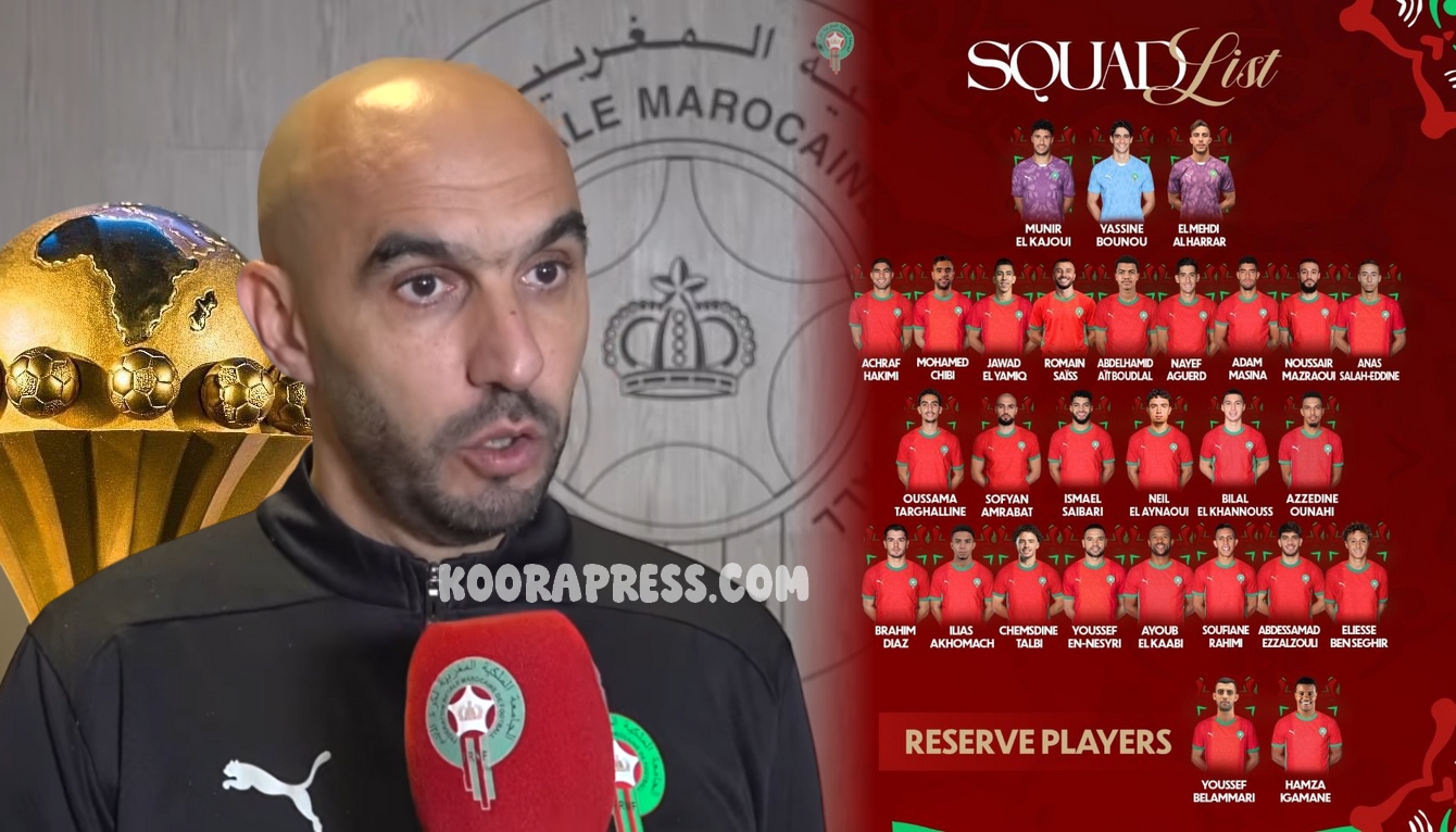 فيديو الركراكي يكشف سبب إعلان قائمة المنتخب دون مؤتمر صحفي 2 الركراكي
