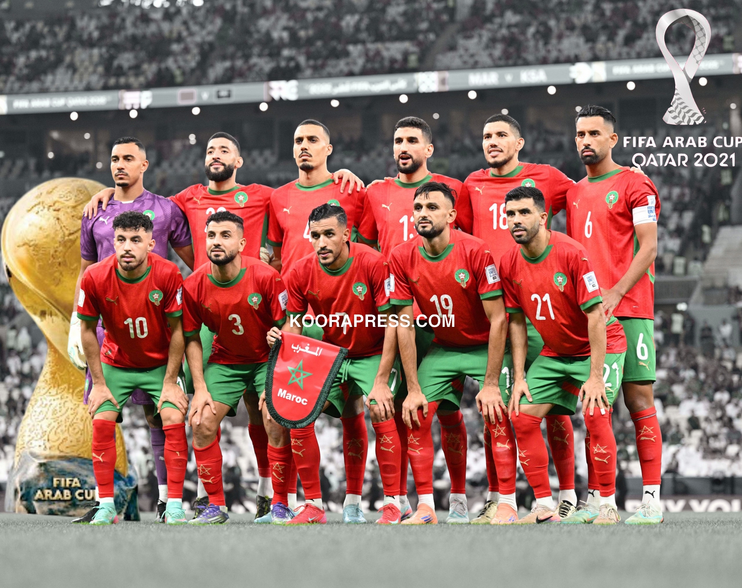 مكافأة مالية كبيرة للمنتخب المغربي بعد بلوغه ربع نهائي كأس العرب 4 المنتخب المغربي