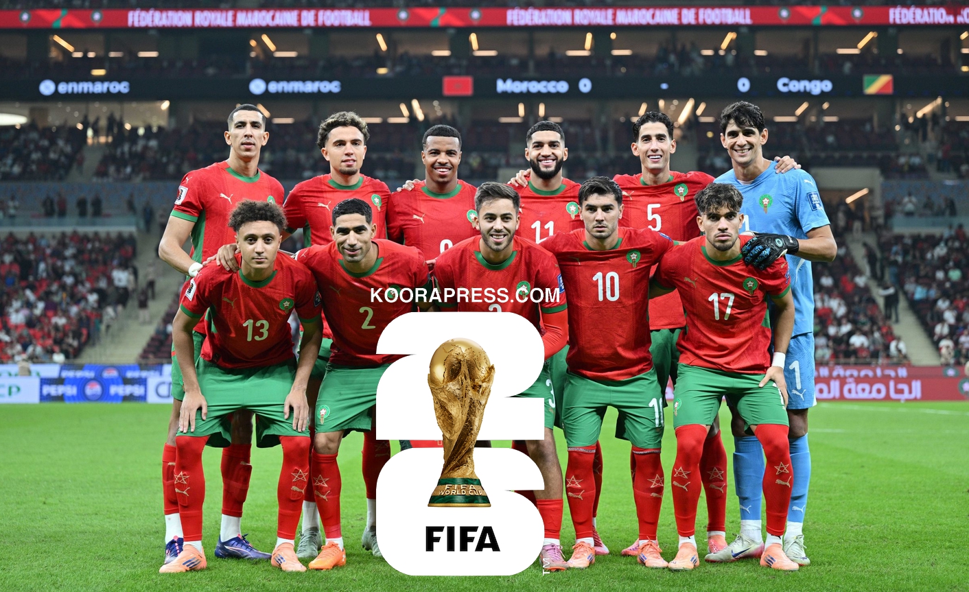 كأس العالم 2026