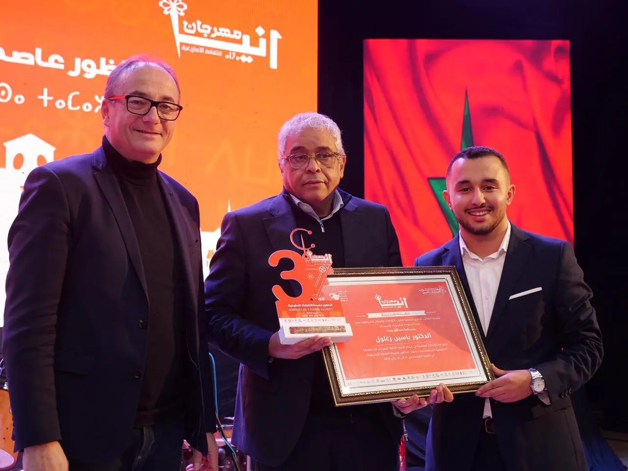 الناظور.. افتتاح مهرجان أنيا للثقافة الأمازيغية 4 الناظور.. افتتاح مهرجان أنيا للثقافة الأمازيغية