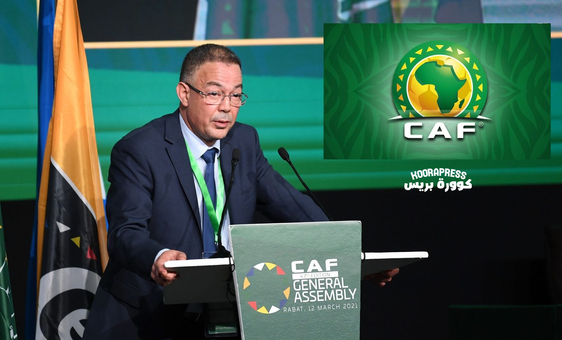 اول رد فعل من الجامعة الملكية المغربية لكرة القدم بعد عقوبات الكاف 4 الكاف