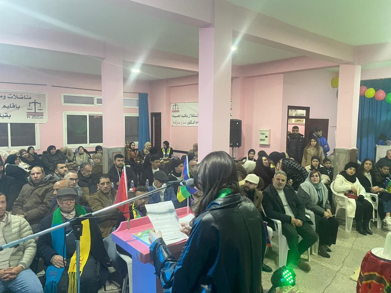 حزب الاستقلال بالحسيمة يحتفي برأس السنة الأمازيغية