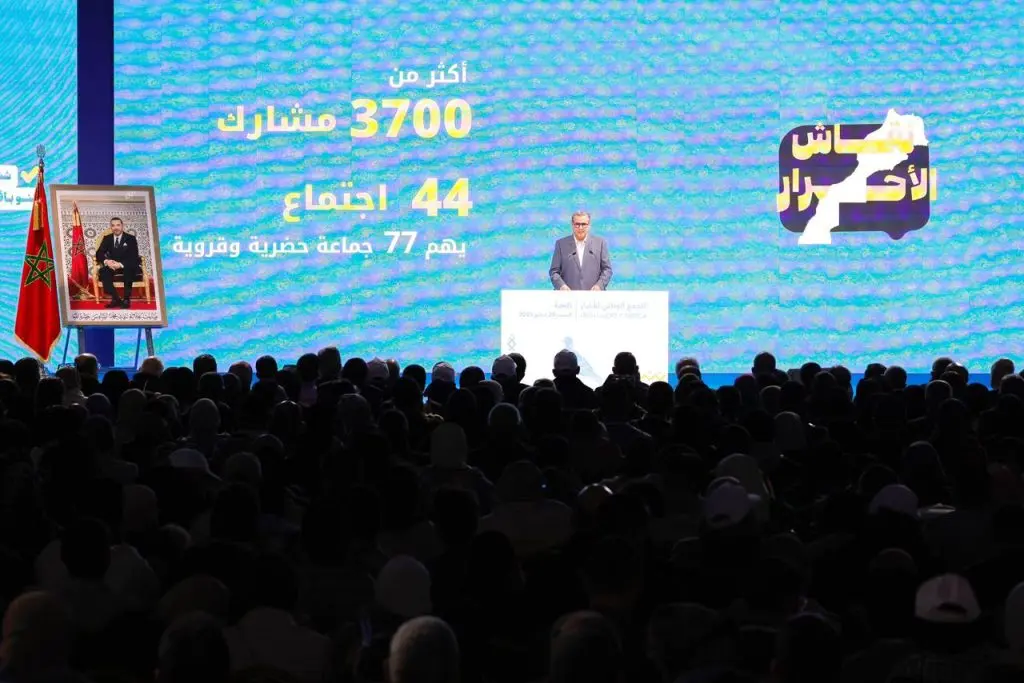 مسار الانجازات.. أخنوش: 80 لقاءً في 12 جهة ومشاورات مصغرة مع أزيد من 800 مواطنة ومواطن 27 مسار الانجازات.. أخنوش: 80 لقاءً في 12 جهة ومشاورات مصغرة مع أزيد من 800 مواطنة ومواطن