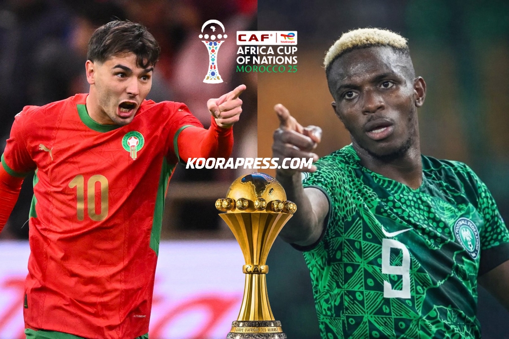 موعد مباراة المغرب ضد نيجيريا في نصف نهائي كأس أمم افريقيا 2025 2 موعد مباراة المغرب ضد نيجيريا