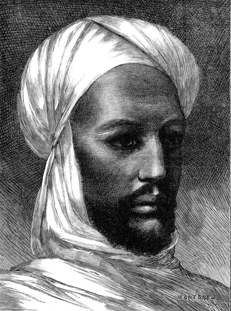 رسم لمحمد أحمد بن عبد الله المعروف بالمهدي