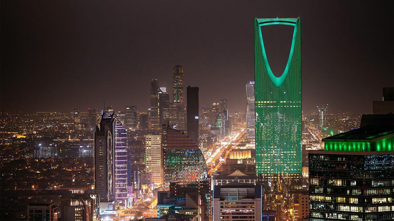 مدينة الرياض.