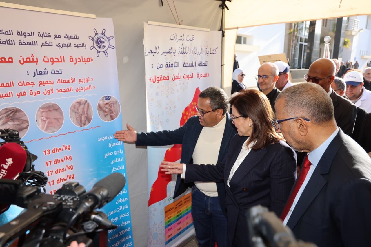 الدريوش تعطي انطلاقة (حوت بثمن معقول) بتوسيع غير مسبوق في الكميات ونقط البيع 10 الدريوش تعطي انطلاقة (حوت بثمن معقول) بتوسيع غير مسبوق في الكميات ونقط البيع