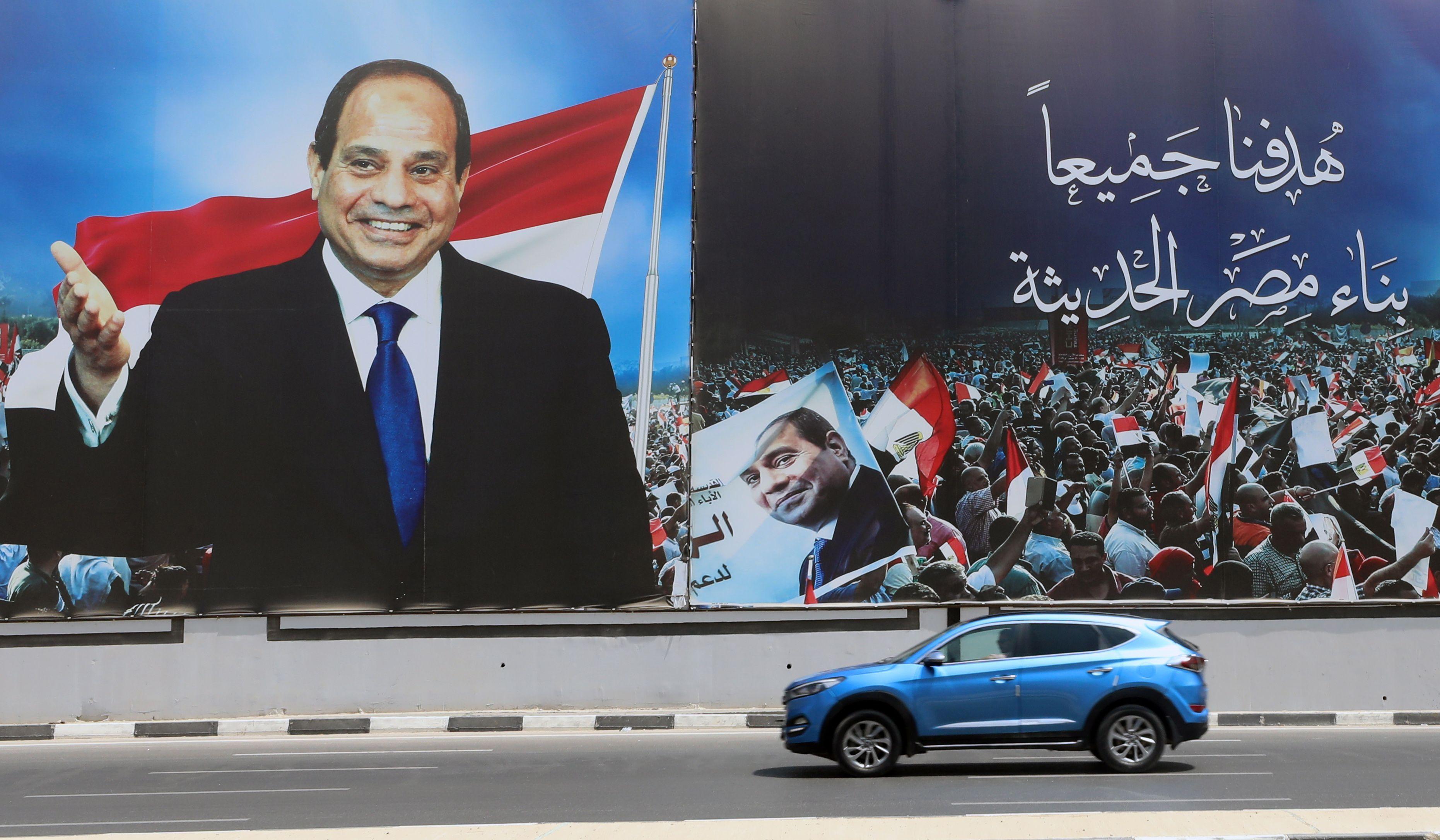صورة بانر دعائي يدعم الرئيس المصري عبد الفتاح السيسي كُتب عليه هدفنا جميعاً بناء مصر الحديثة
