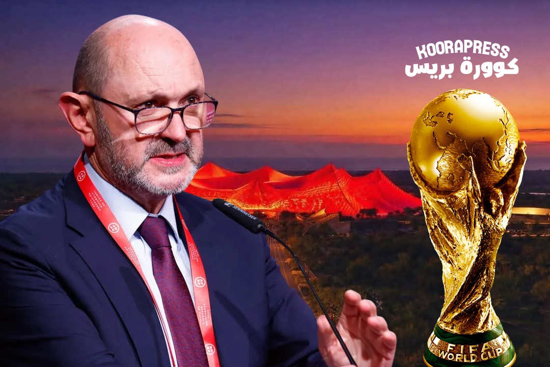 إسبانيا