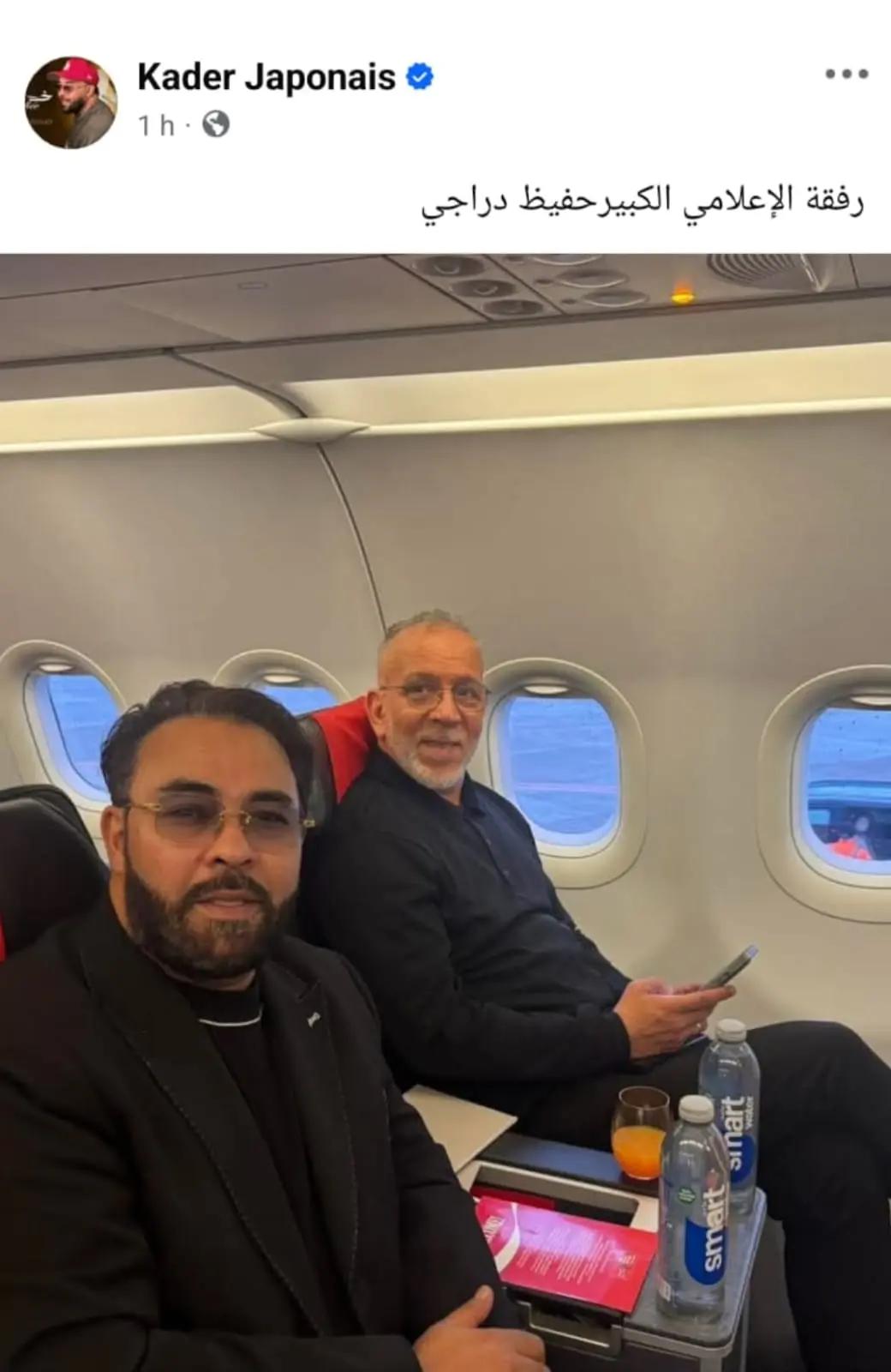 كادير الجابوني الذي يحظى بتقدير المغاربة يتباهى بحفيظ الدراجي المسيء للمغربيات (صورة)