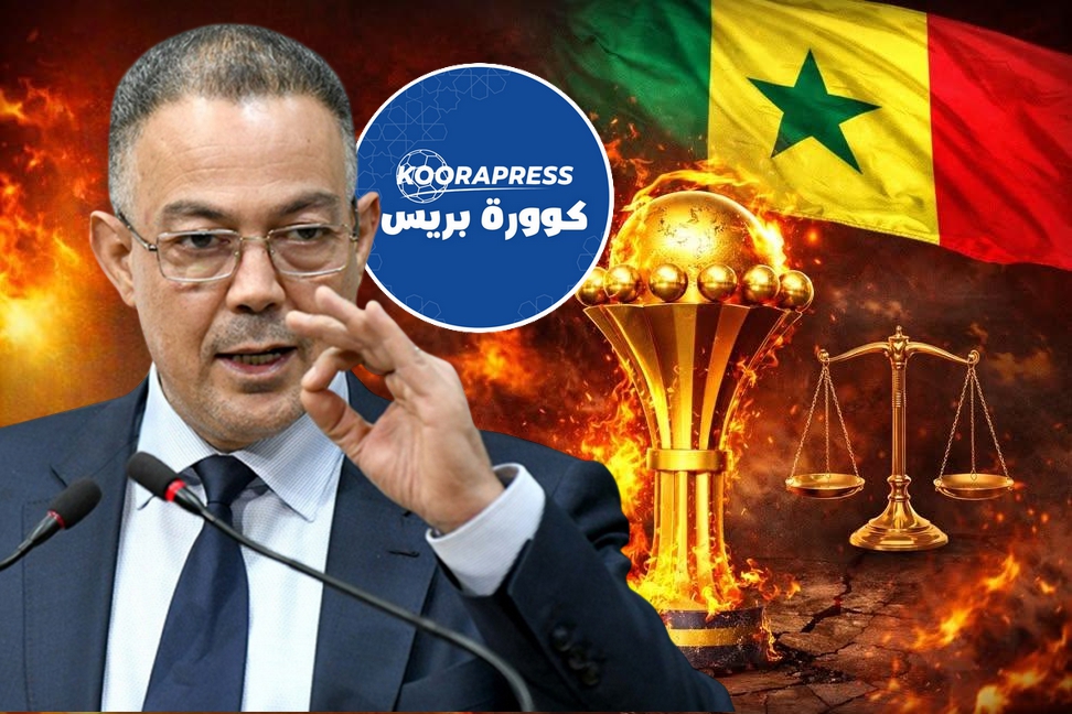 صراع قانوني محتدم.. المغرب يُفشل مساعي السنغال داخل “الطاس” 2 المغرب