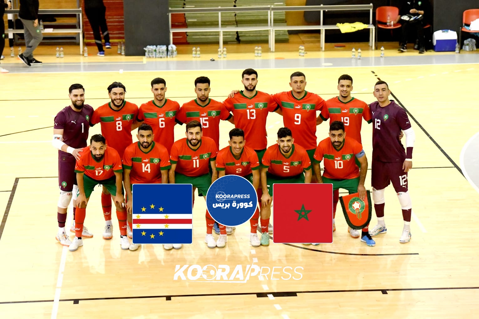 موعد مباراة المغرب ضد الرأس الأخضر