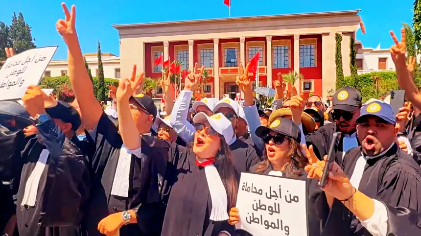 أخبارنا : جريدة الكترونية مغربية