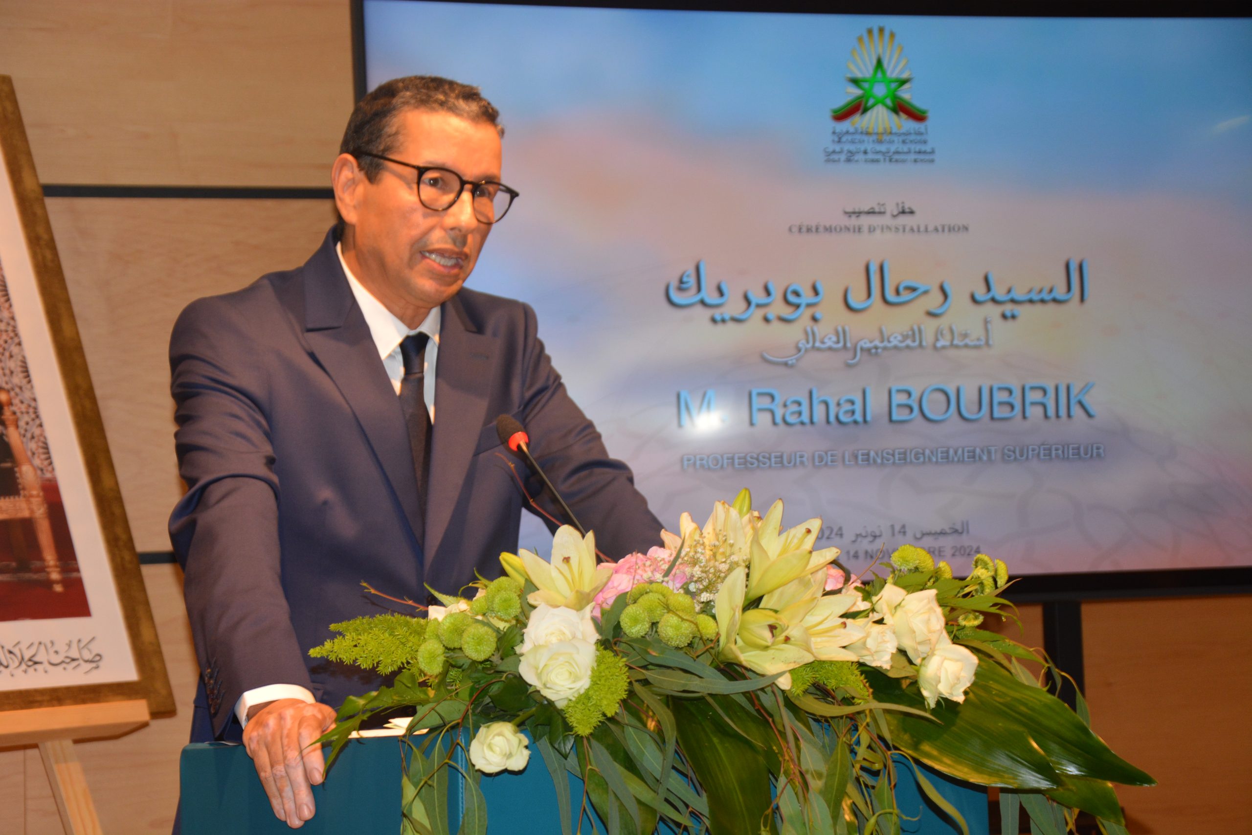بوبريك: الحاجة ما تزال قائمة للبحث في الأرشيفات الوطنية والأجنبية لتجديد أسئلة الاستقلال