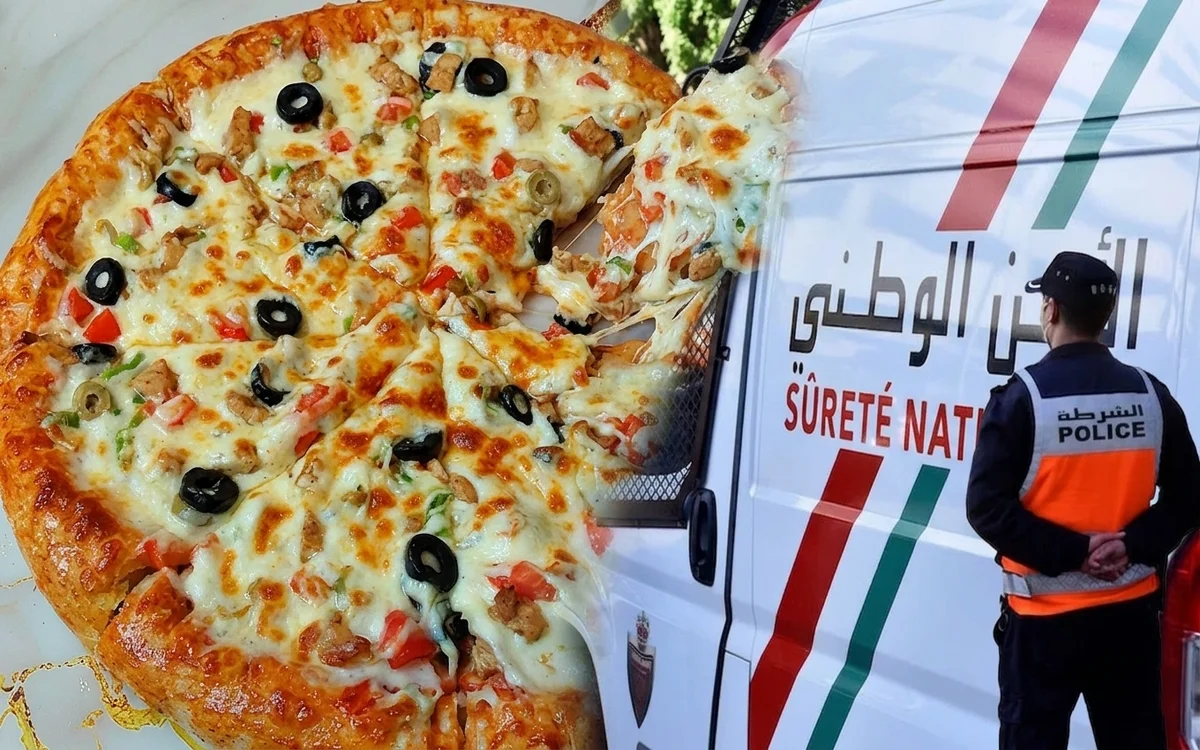 حقيقة