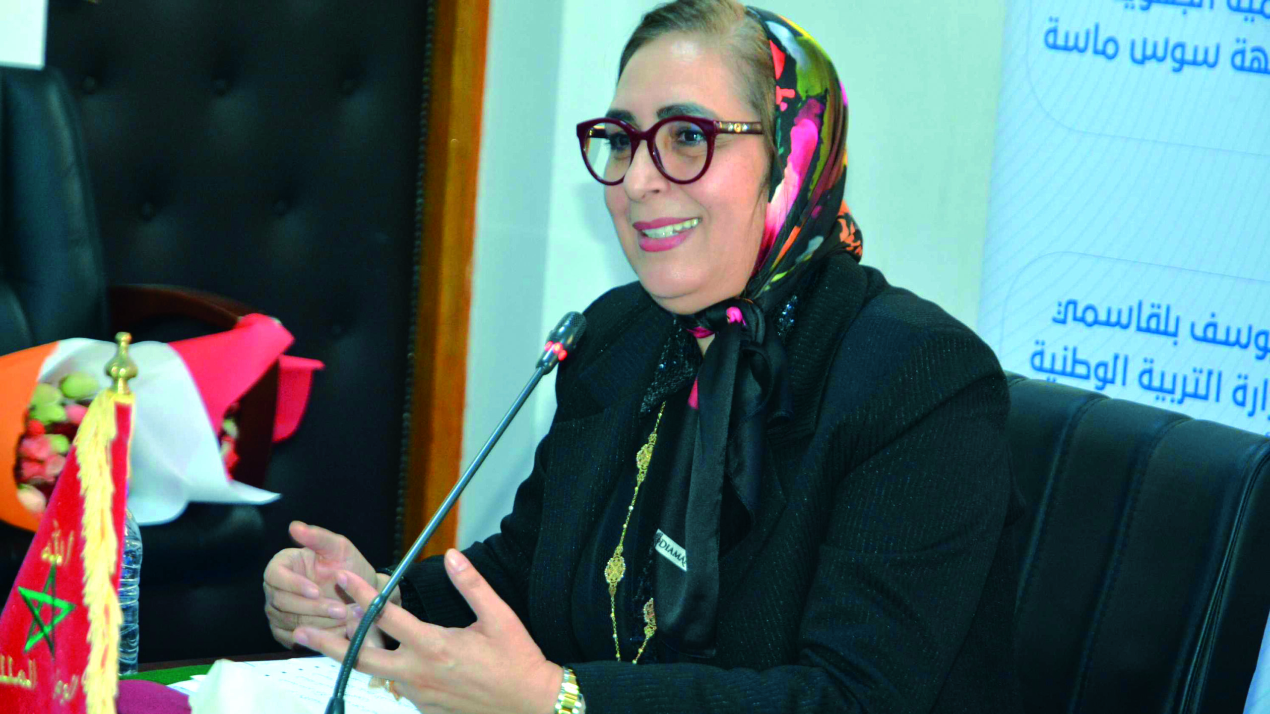 الهدر المدرسي يستنفر أكاديمية جهة طنجة تطوان الحسيمة