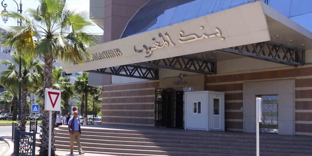 بنك المغرب يخفض رسوم الأداء الإلكتروني