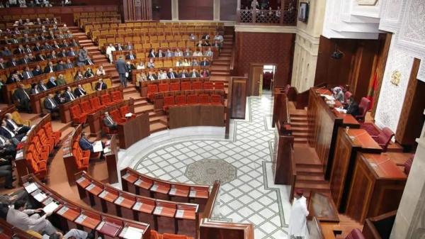 أخبارنا : جريدة الكترونية مغربية