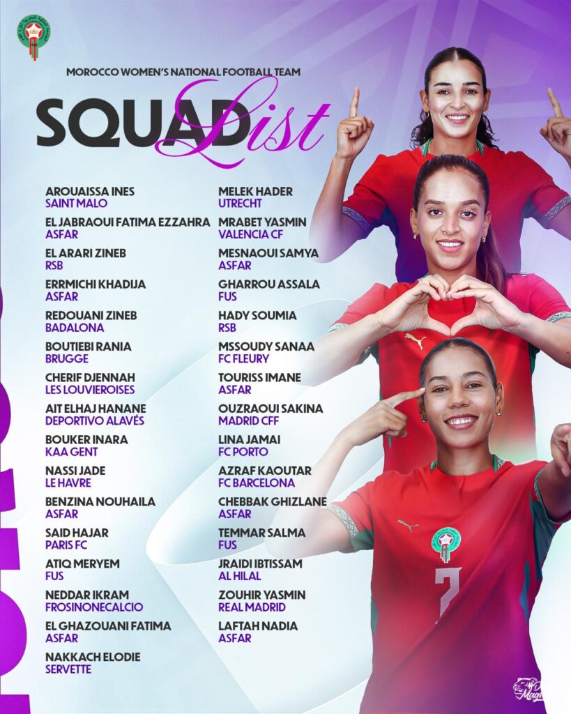 رسميا.. جامعة الكرة تستقر على الربان الجديد لمنتخب السيدات