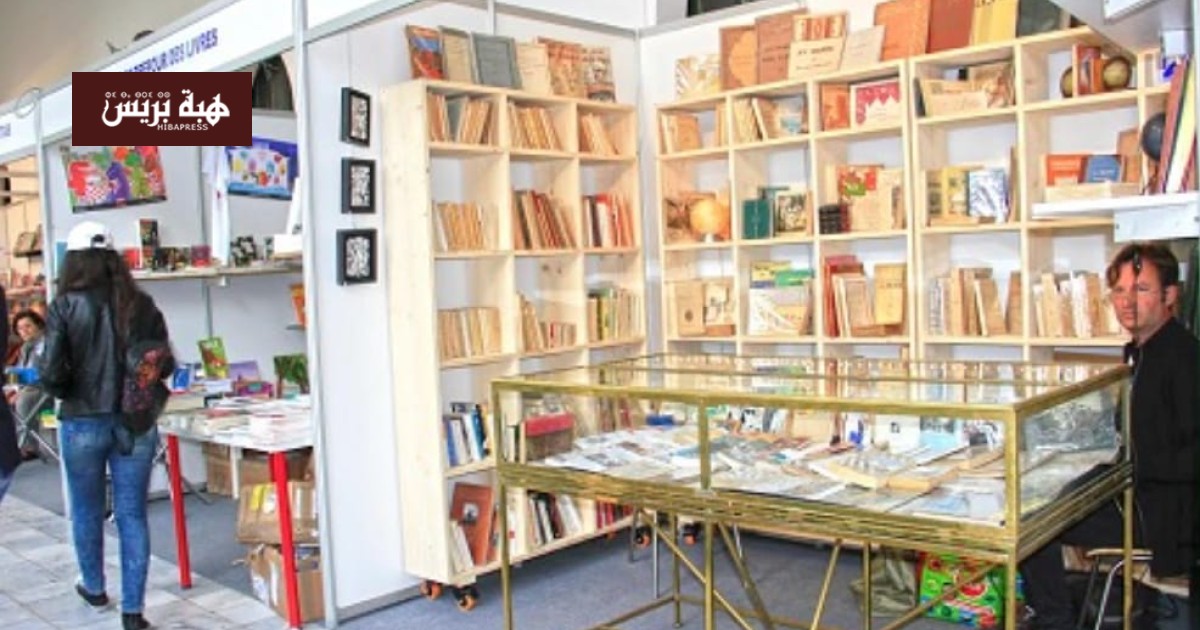 طنجة تستعد لسبعة أيام من الكتاب والفكر والفنون
